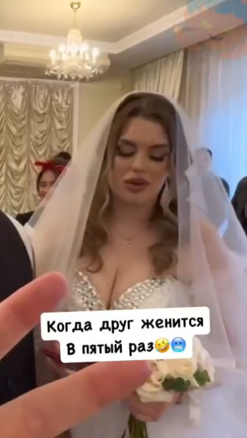 Саня 