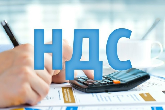 ⚡️Путин подписал закон о повышении НДС с 2026 года до 22% ...