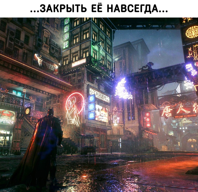 (Я установлю её заново через месяц)