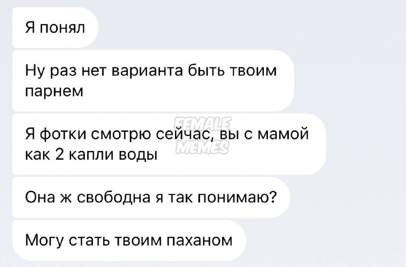 Никогда не сдавайся