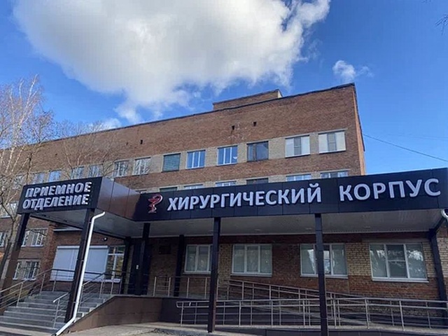 Хочу поделиться своим опытом лечения в Котовской ЦРБ. ?...