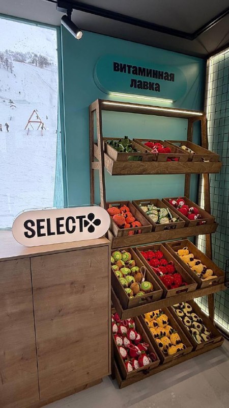 муд: попасть в Select Перекрёсток на New Star Camp, чтобы получить в игре или получить за донат плюш