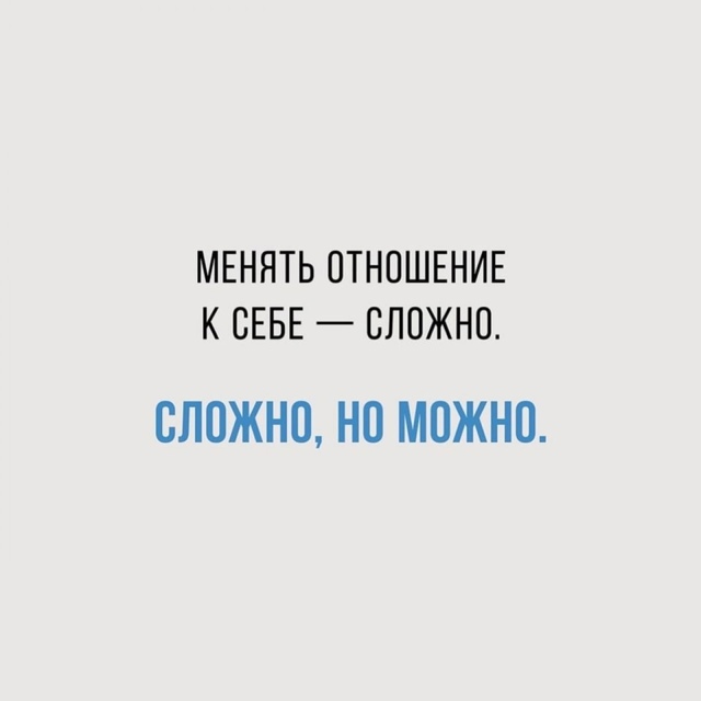 Сложно, но можно.