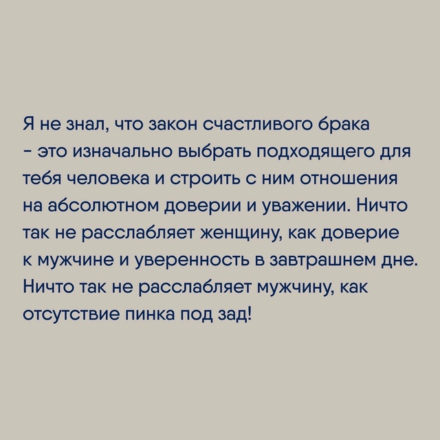 Забота ценнее дорогих подарков.