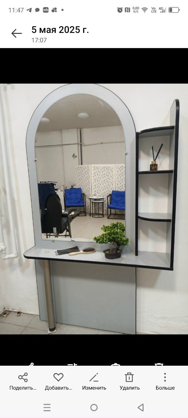 Продам, всё вопросы в личку.