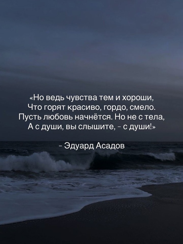 Очень точно подмечено!