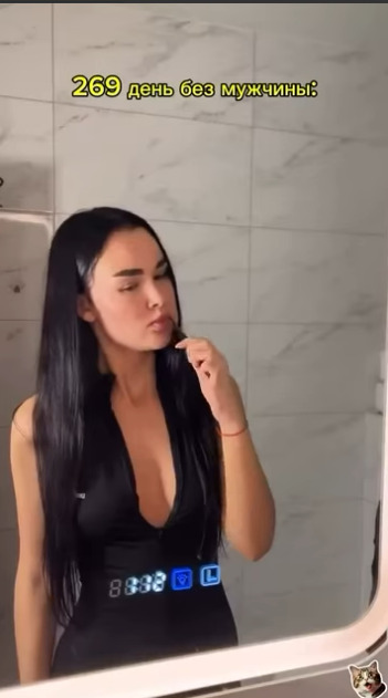 Когда давно не было парня