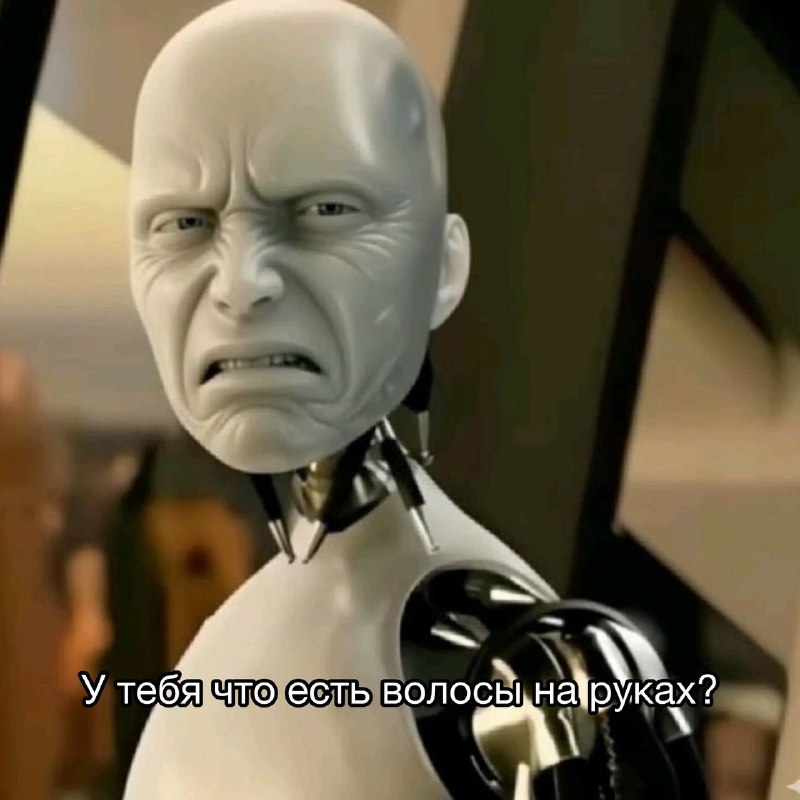 Тот самый мужик, который харкается на улице, сморкается в воздух, ссыт в раковину и не бреет ничего,