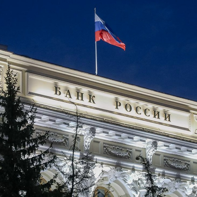 Российский бизнес просит Центробанк не запрещать скид...