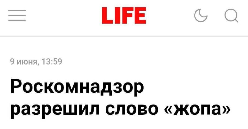 А вы говорите, что хороших новостей нет.