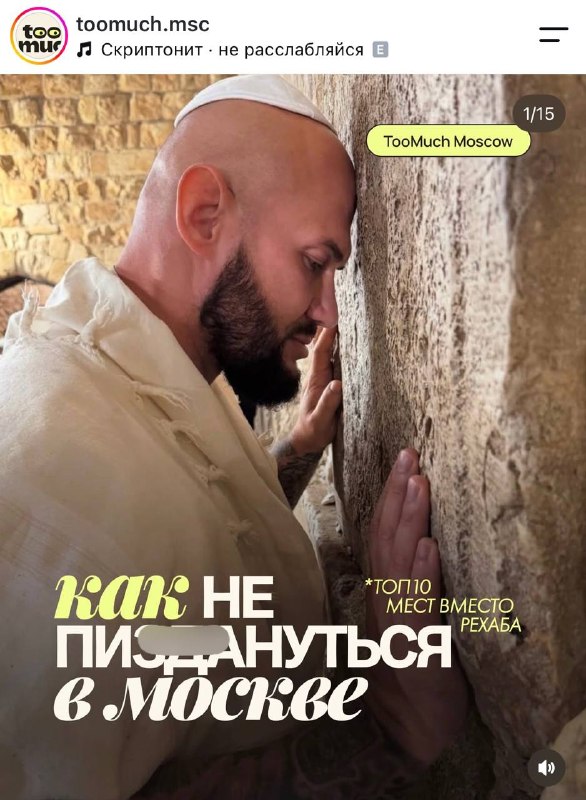 Наконец-то годные гайды подъехали 😱