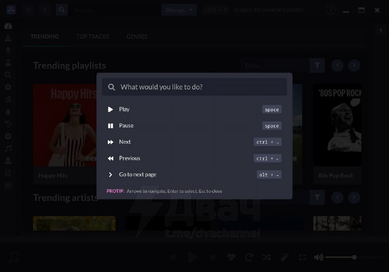 Spotify умер сегодня: появился бесплатный плеер, который стримит треки с YouTube, SoundCloud и други