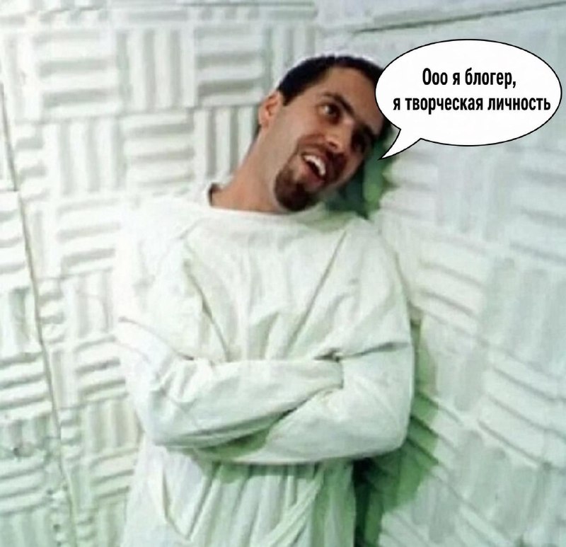 Творческие люди чаще проявляют черты психопатии и нарциссизма, считают психологи.
Такие люди сильн