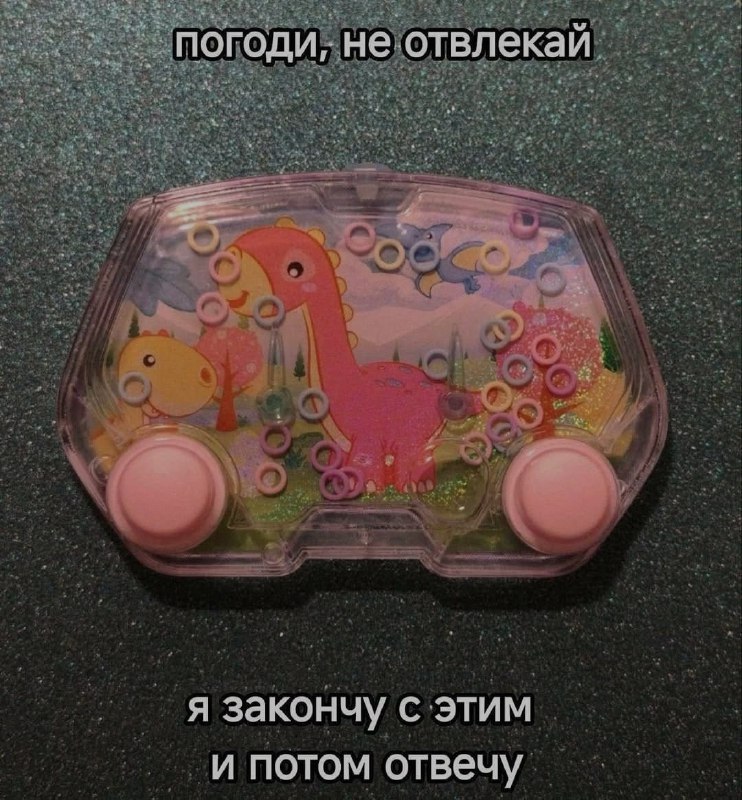Ночная подборочка
Спать, режим