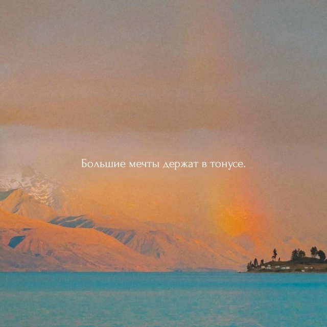 Коротко и по факту😅