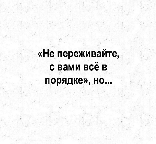 Вот это обидно конечно😅