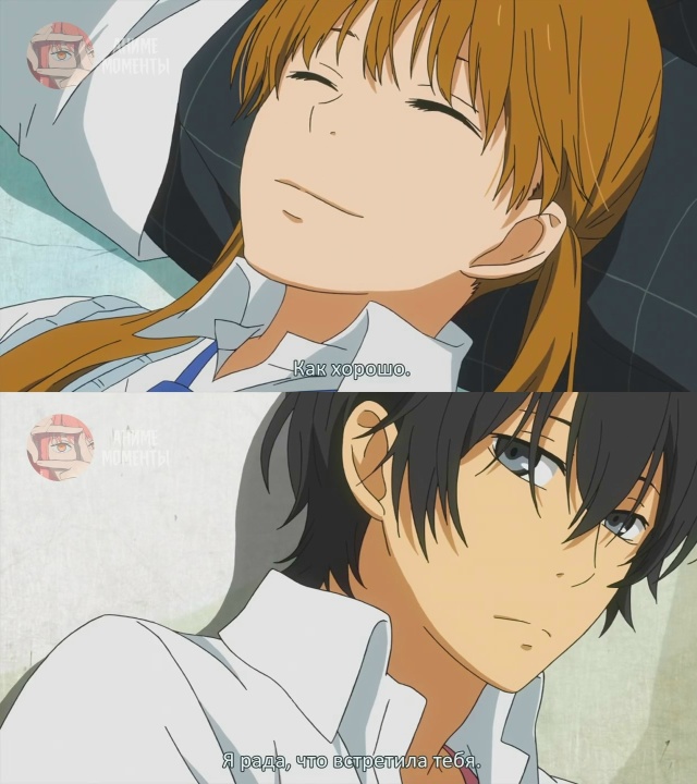 Монстр за соседней партой 🎬 2 серия