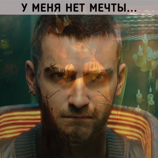 Ты знаешь кому это отправить