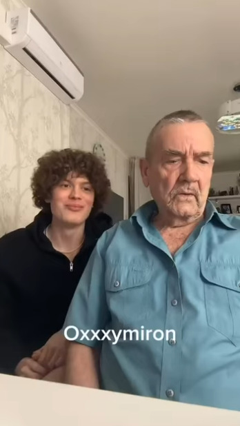 Так на английском еще не читали!