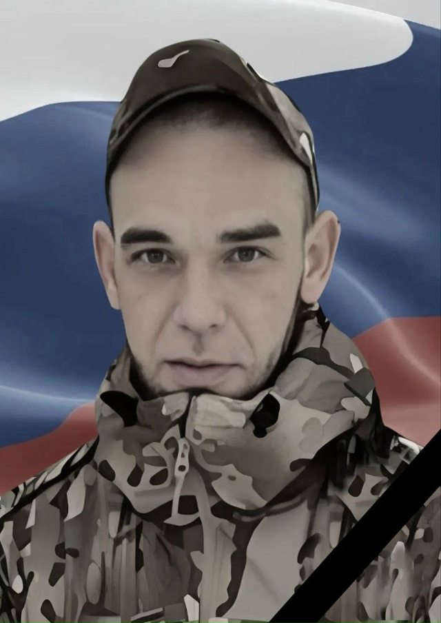 ?️ Сегодня Вольский район прощается с рядовым, стрел?...