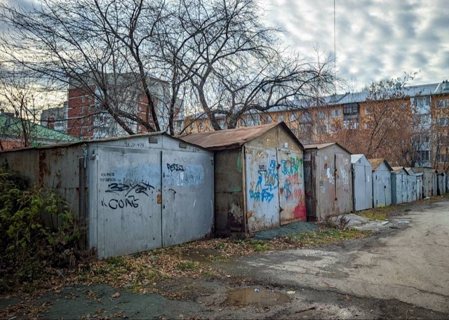 🏚 В Екатеринбурге снесут 370 гаражей за пять лет • Адм?...