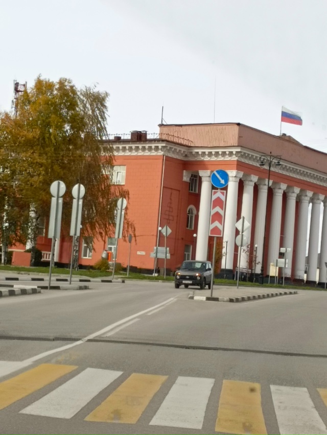 Добрый вечер. Вот такие красивые здания находятся в г. ?...