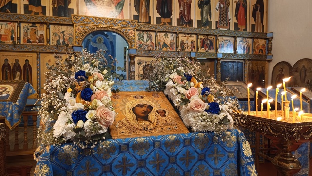 4 Ноября прошел праздник в честь иконы Пресвятой Богор?...