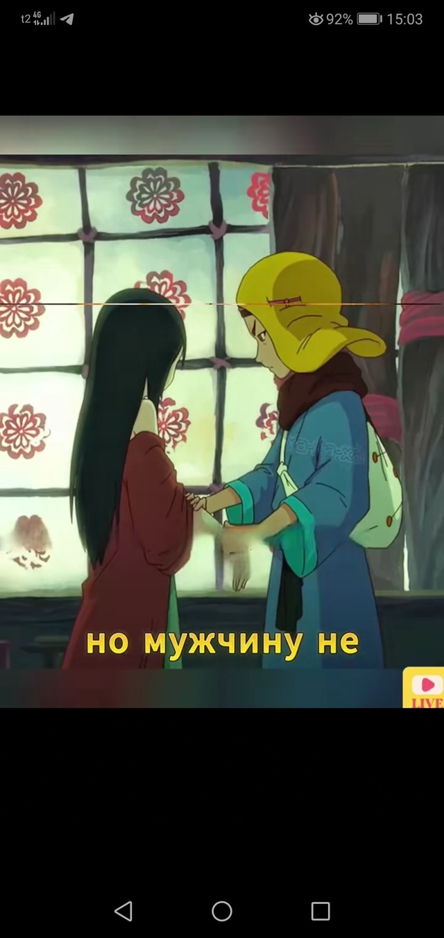 #Что_за_аниме
Анон. Плиз.
