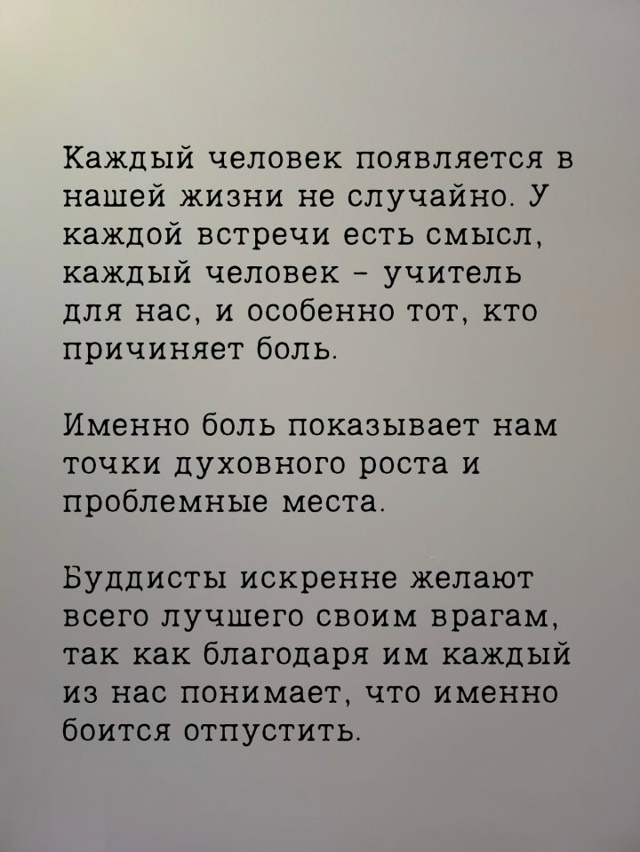 И это работает!