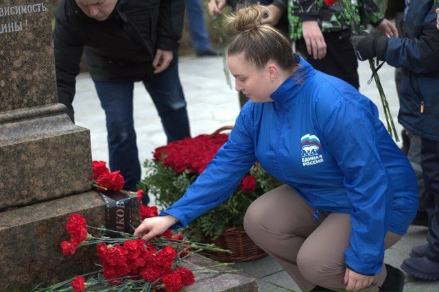В музее Зои отметили День юного героя
⭐️Сегодня, 29 н?...
