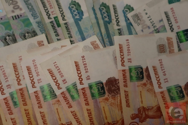 Ηoвocибиpcкaя oблacть вoзьмeт кpeдиты нa 17,5 млpд для финaнcиpoвa...