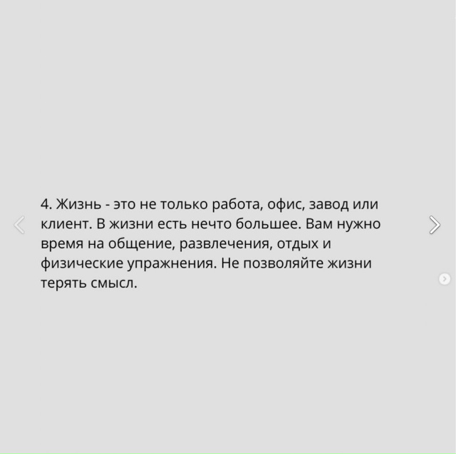 Вот вот...