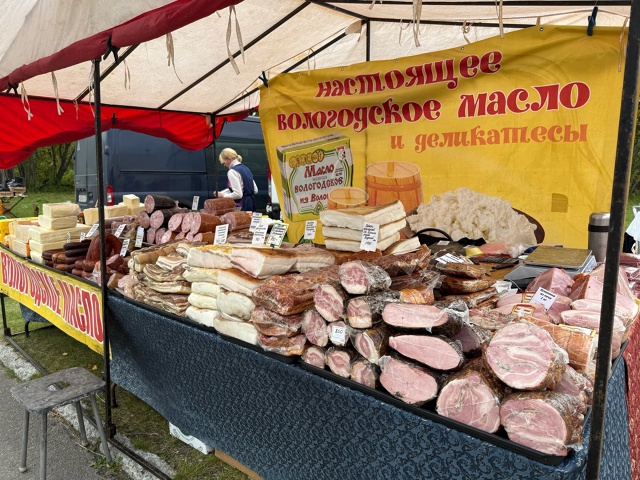 🎉 25 октября !!! Только 1 день
📍 Мончегорск, Комсомо?...