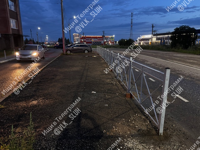 Да что ж вы творите!!!!!! ? ? ? ?
Зачем вы тут постави?...