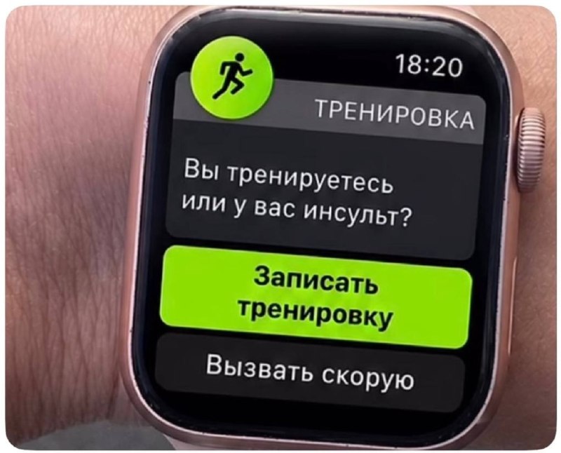 когда решила в зале позаниматься в одной группе с бабками (оказалось, что единственная бабка там - э