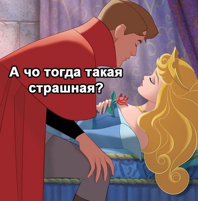 А мы думали вы всегда такие красивые