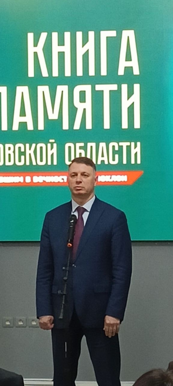 💪 В преддверии Дня Героя Отечества, сегодня, 2 декабря...