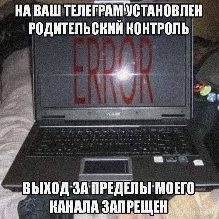 Утренняя подборочка