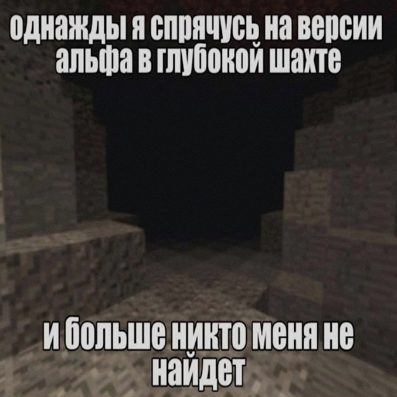 Ночная подборочка
Спать, режим