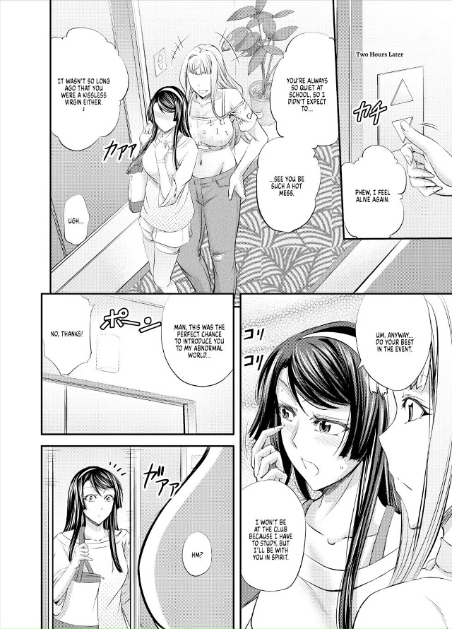 #Пикчи@thelonesamurai