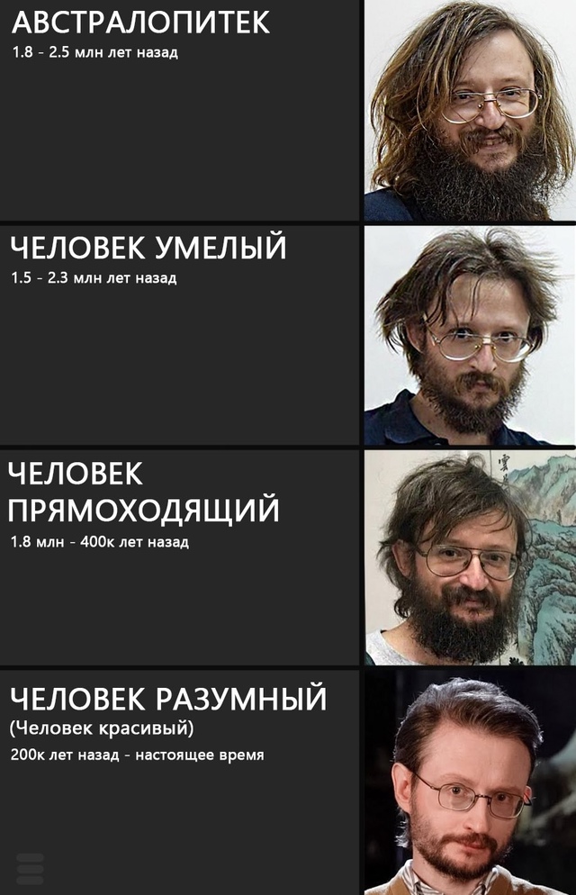 когда искал мем, а нашёл золото