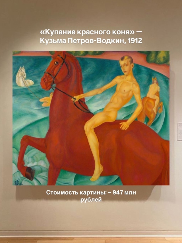 Вот это настоящая инвестиция.