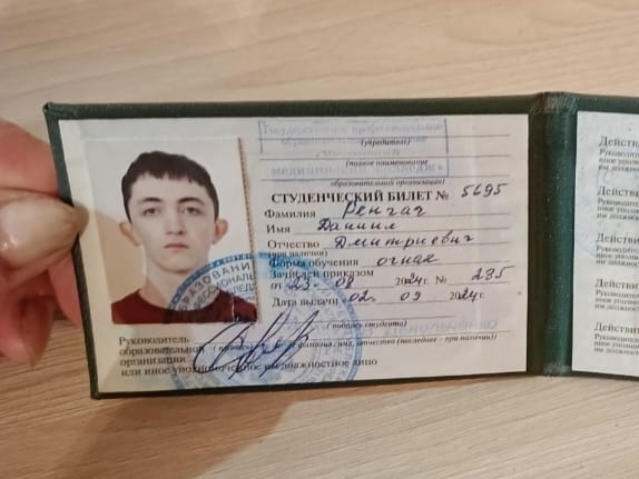 Чья потеряшка?) Обращаться по телефону 8(904)861-28-74