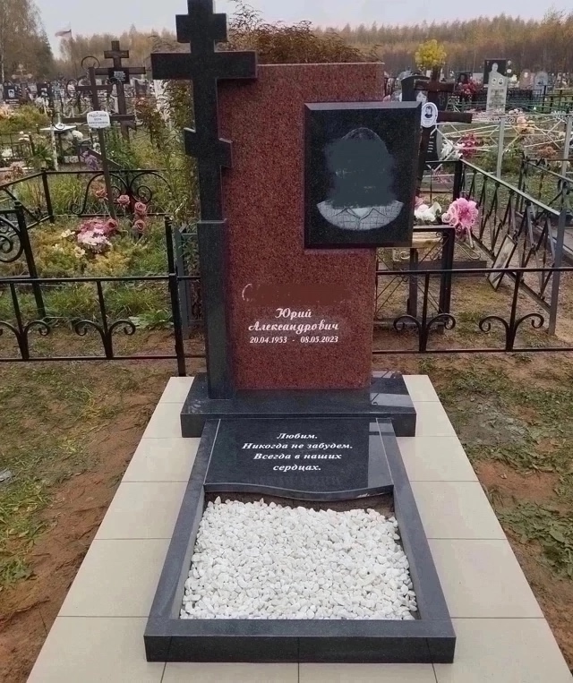 Предлагаем широкий выбор памятников из гранита и мрам?...