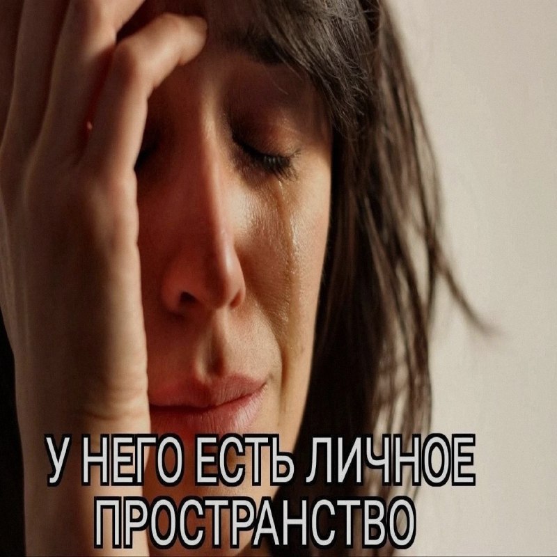 Ночная подборочка
Спать, режим