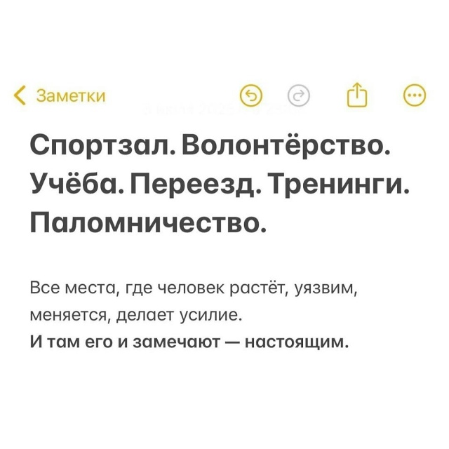 Это и правда удивит😅