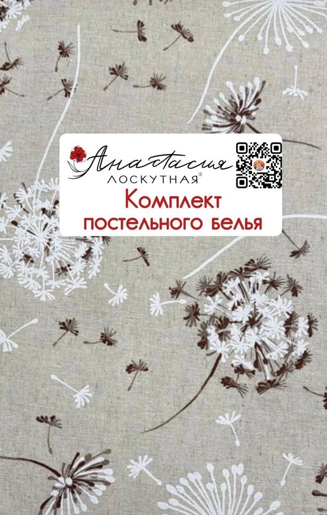 📌 26 ИЮЛЯ 🌼 Поздравляю с 245-летием города и приглашаю н...