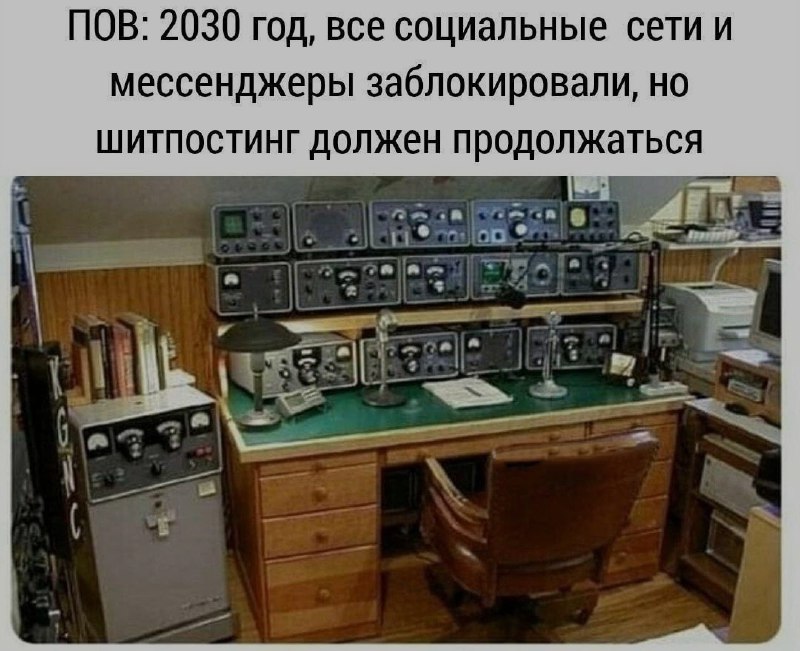 Ночная подборочка
Спать, режим (сбился)