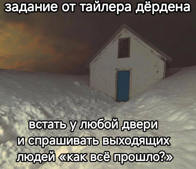 Утренняя подборочка