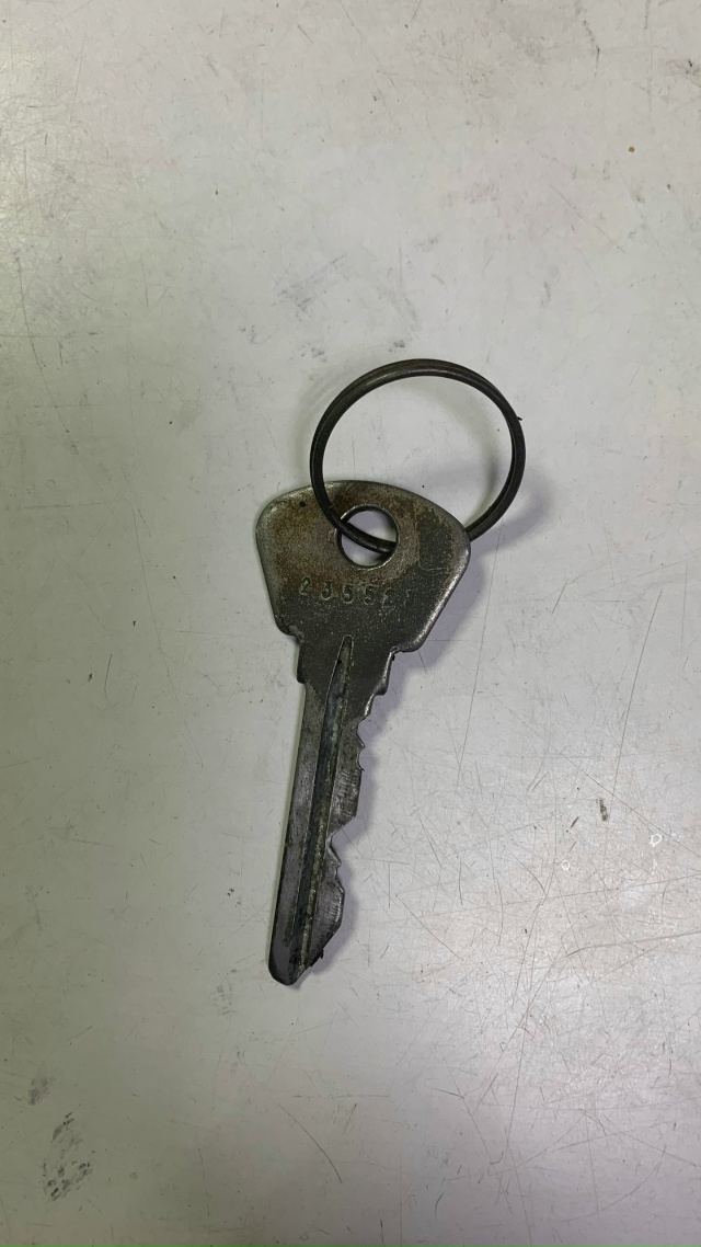 Найден ключ. Забрать можно в магазине «Тяп-ляп»